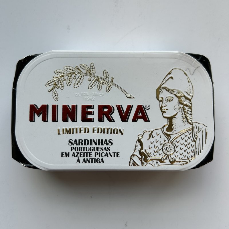 Limited Edition Sardines in Spiced Olive Oil, Traditional Recipe