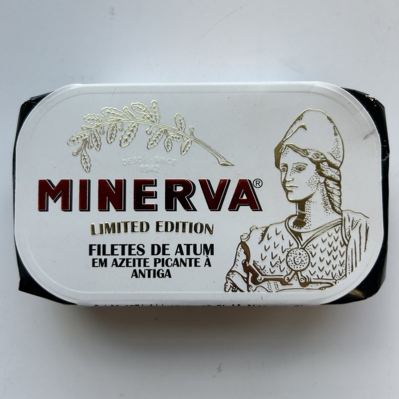 Limited Edition Skipjack Tuna Fillets in Spiced Olive Oil, Traditional Style