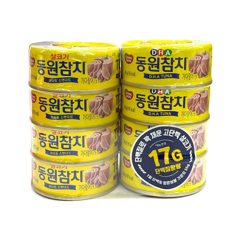 Light Standard Tuna / 동원 참치 8개팩 (90g x 8pk)