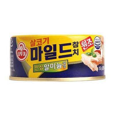Tuna Mild (150g, 150gx3)