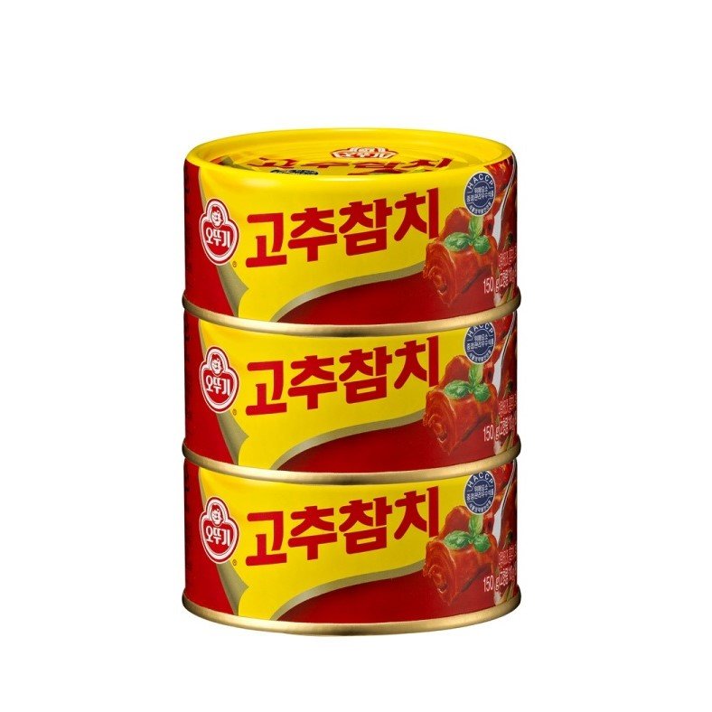 Tuna Red Pepper (150gx3pk)