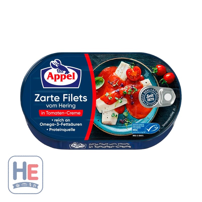 Appel Herring Fillets in Tomato Cream Sauce 200g (7.1oz)